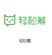 精河机房客户医疗行业